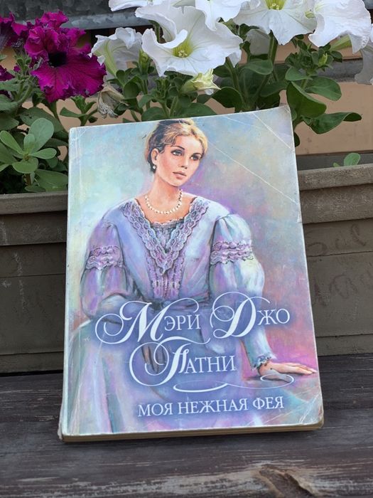 Продаю интересные книги