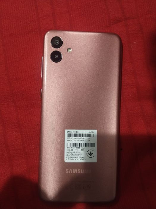 Galaxy A 04 срочно сотилад
