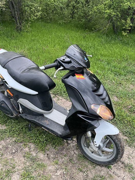 Vand piaggio nrg mk 4