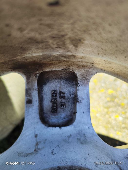 Джанти "Ronal" Made in Germany