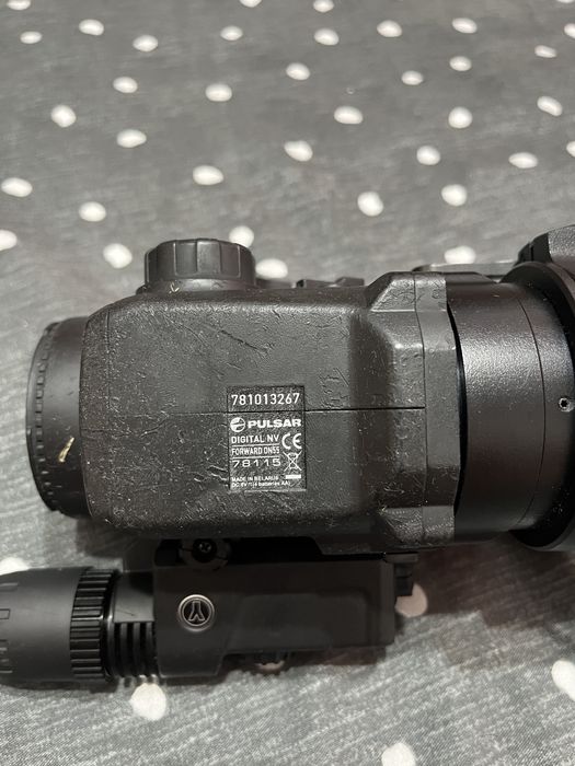 Pulsar Forward DN55