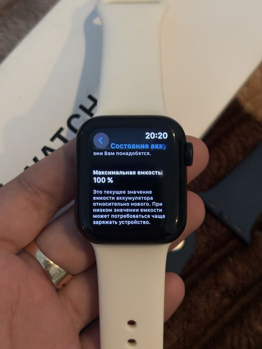 Apple watch SE 40 mm