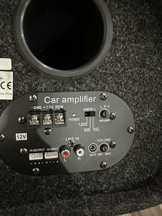 Subwoofer Auto Activ 12V – Bass Puternic