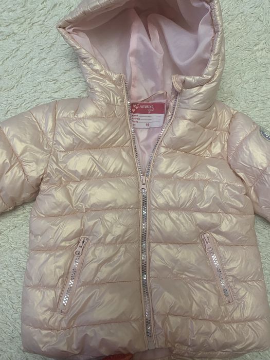 Куртка детская для детей