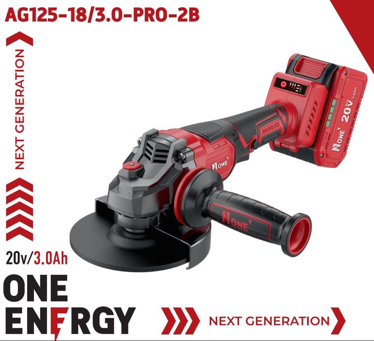 БОЛГАРКА | Аккумуляторная болгарка Number one AG125-18/3.0-PRO-2B