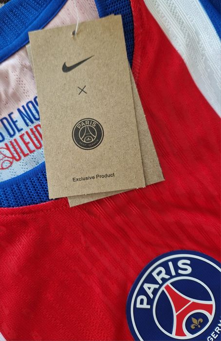 Tricou PSG 26/ 27