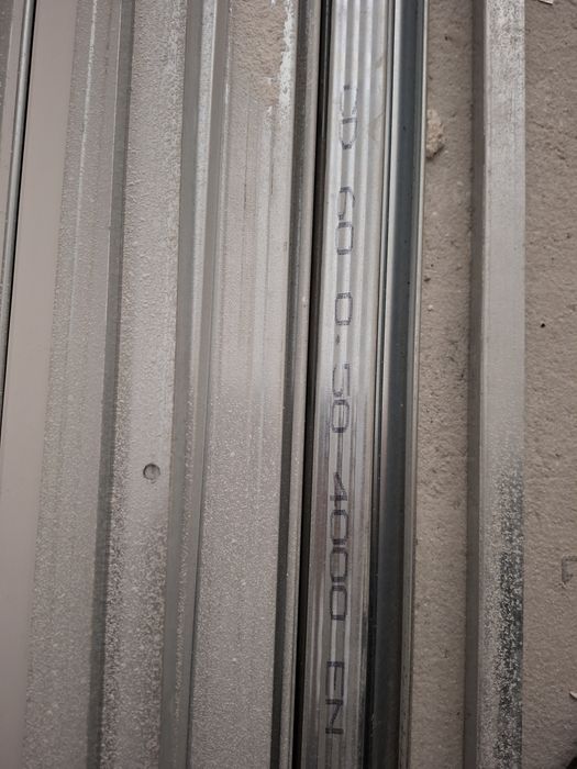 Профили за гипскартон 4м.