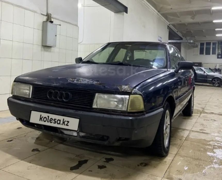Ауди80 на хаду 1.8об моно срочно