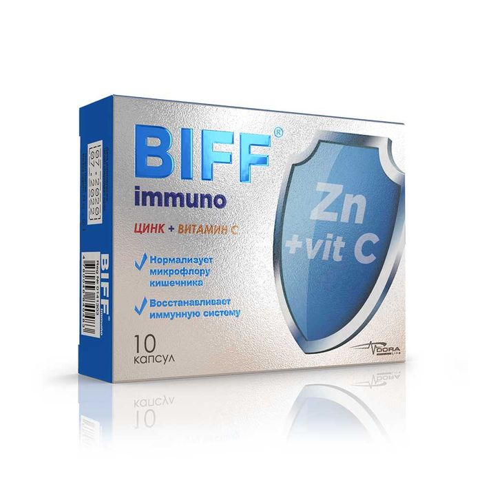 BIFF Immuno Kaps