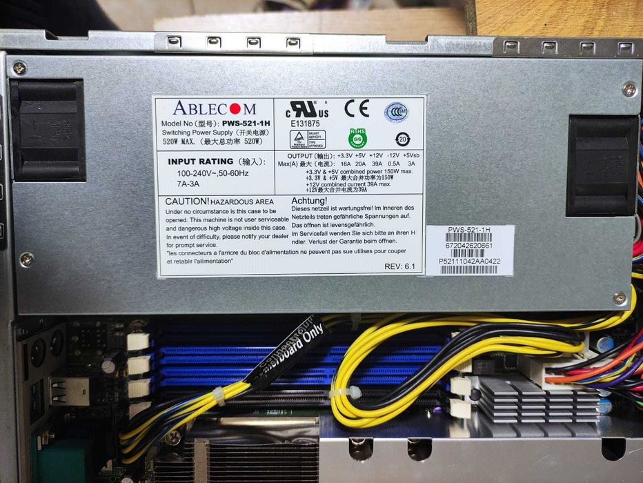 Рабочие 2 сервера 1U-форм-фактор, в отличном состоянии!