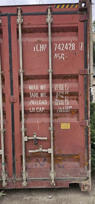 Продам контейнер Утепленный