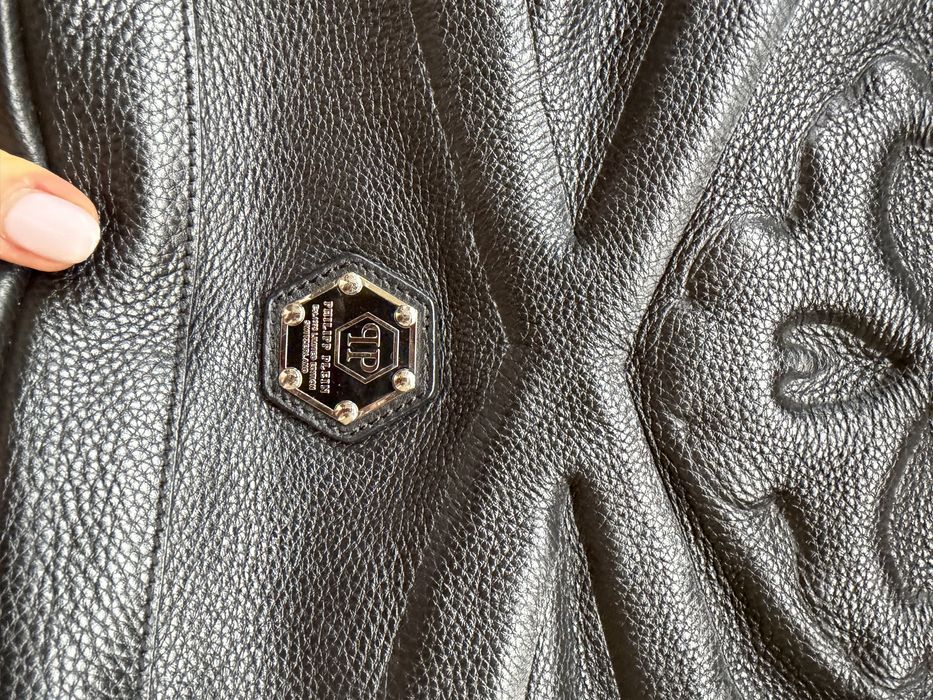 Кожена раница Philipp Plein