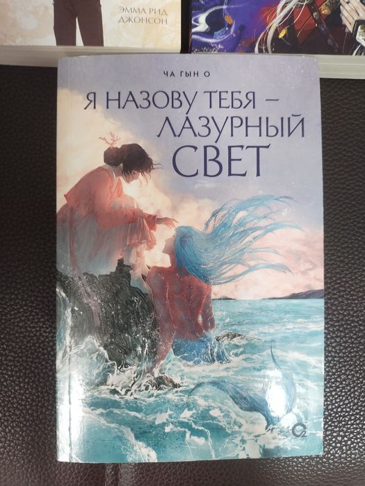 Книги разных авторов