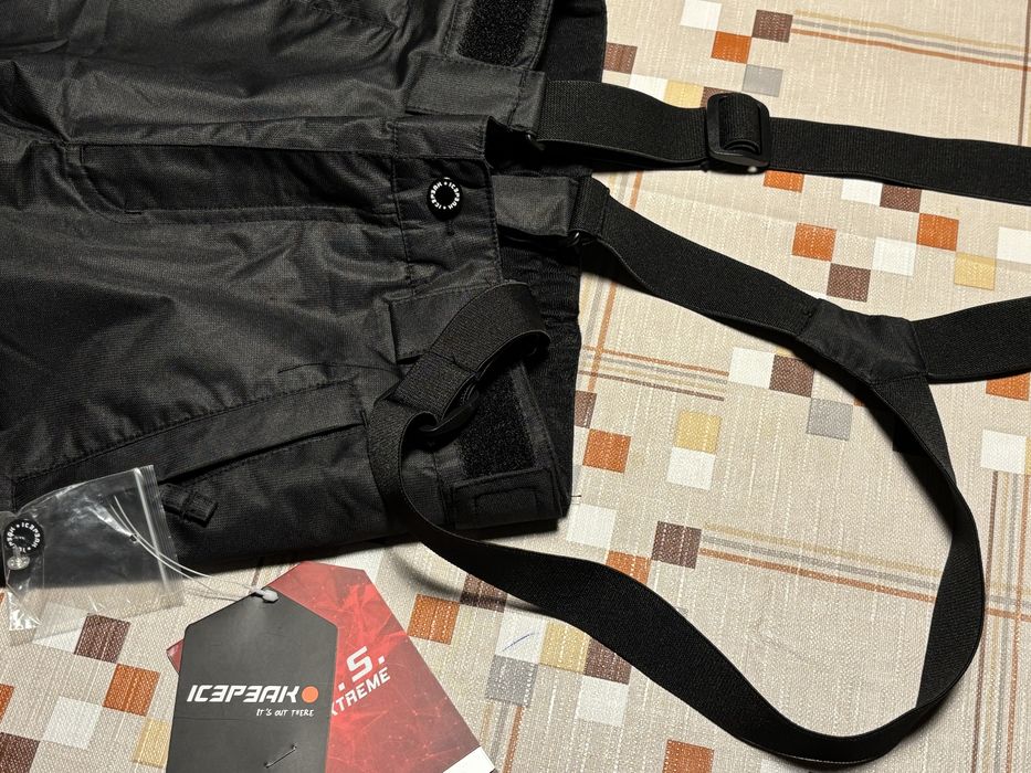 Зимни панталони / грейки 122-128 - 7-8 годишни -Нови