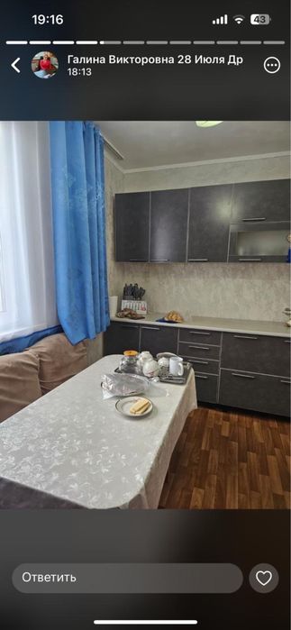 Продам частный дом в рабочем поселке