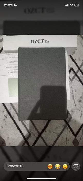 Планшет Samsung S9 Ultra