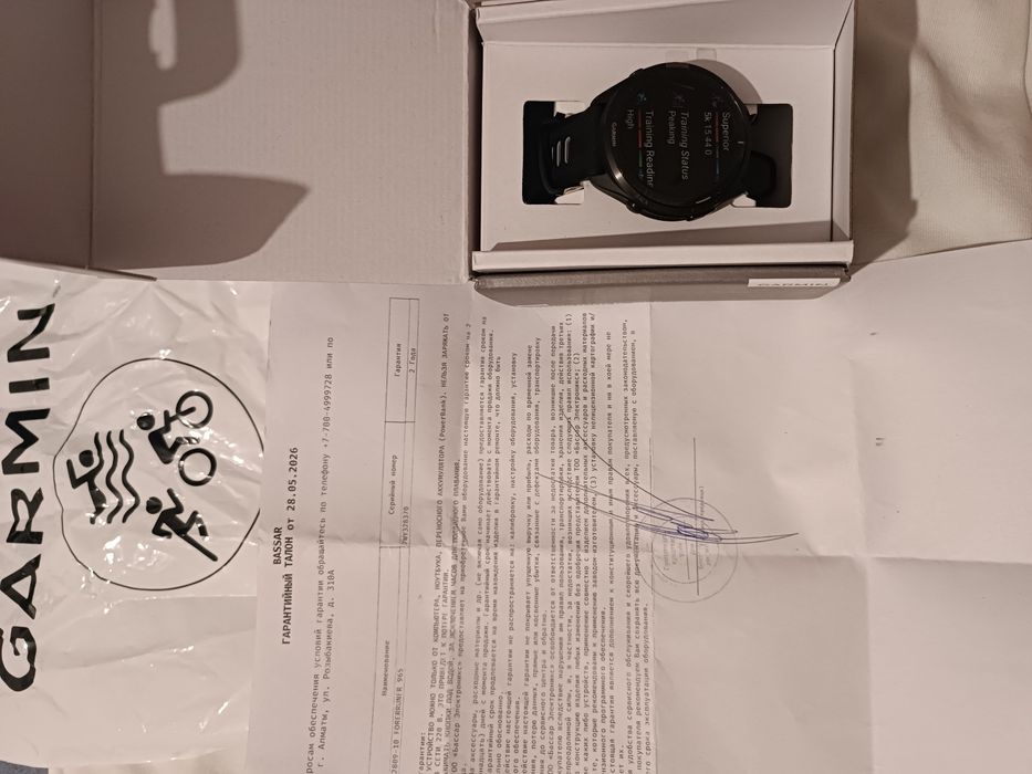 Garmin 965 сатылады