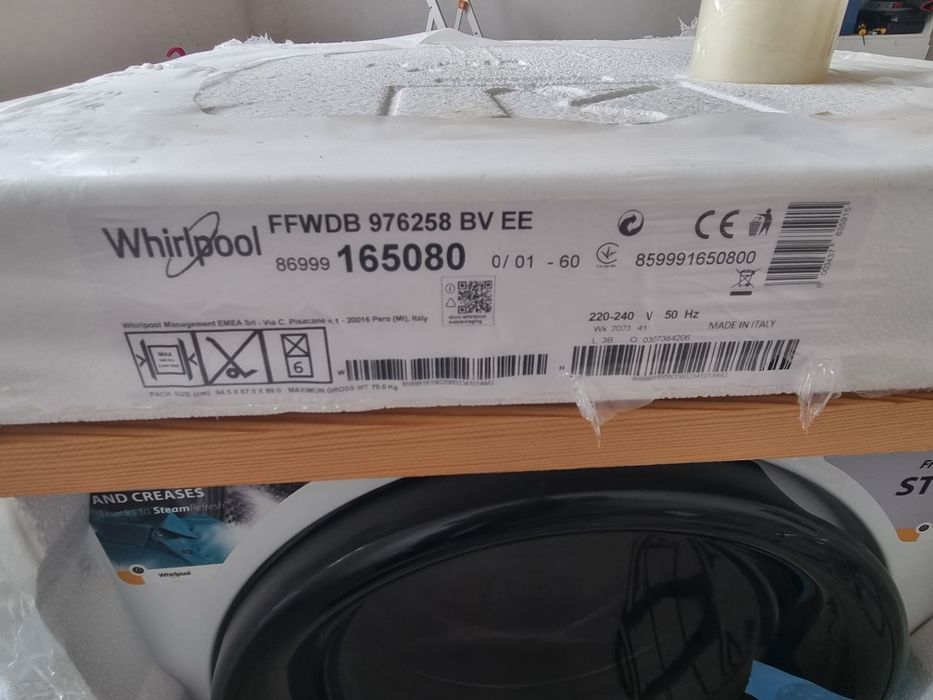 Продава се пералня със сушилня Whirlpool