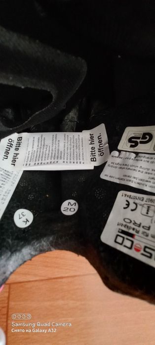 Детский горнолыжный шлем