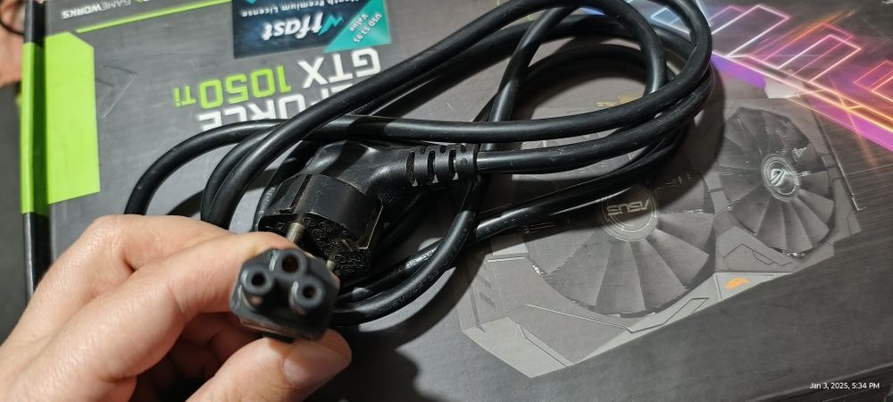 Захранващ кабел ATX