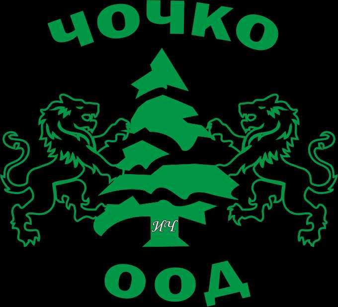 ЧЕЛНИ ДЪСКИ 16 см., 20 см. и 25 см. различни видове с дължина 4 м.