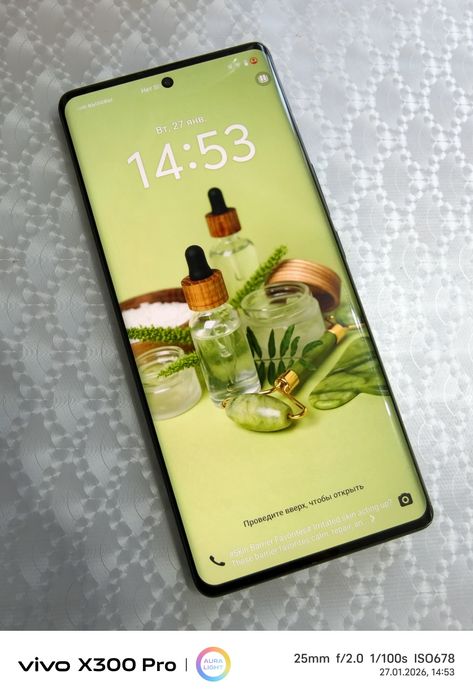 Vivo v27 2023 года