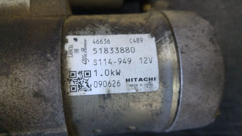 Electromotor 1.1 b fiat panda 2 punto bravo 51833880