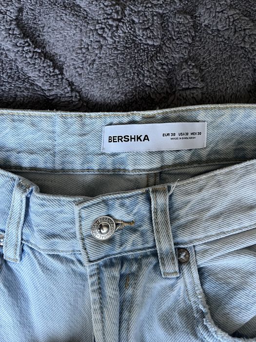 Продавам дълги дънки Dsquared и Bershka!