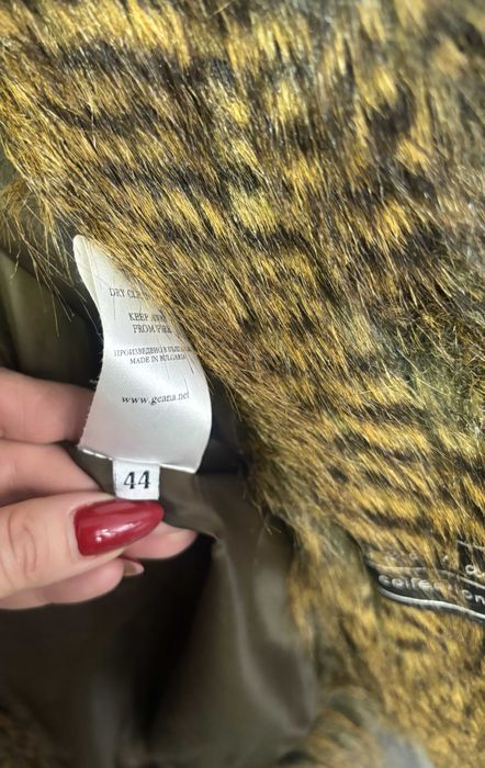 Дамско късо палто- Geana