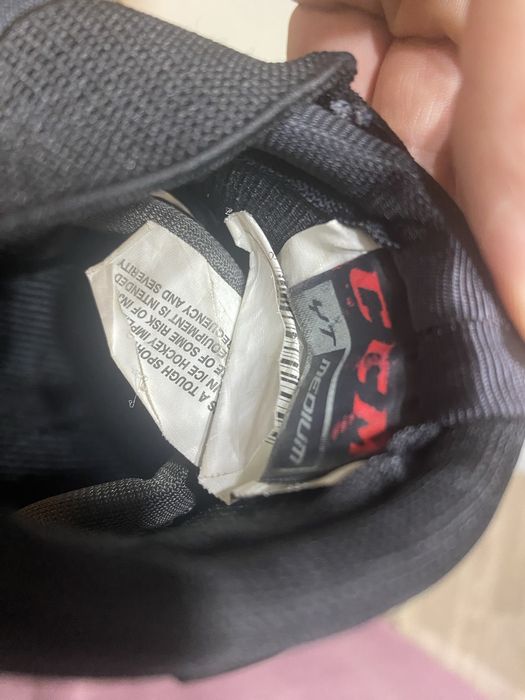 Хоккейная экипировка