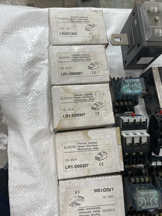 Продам реле, узип