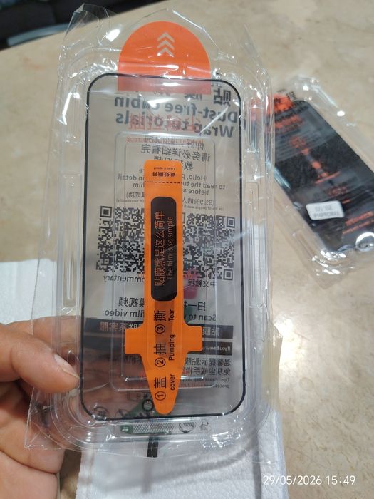 Sticla protectia iPhone 16 pro max