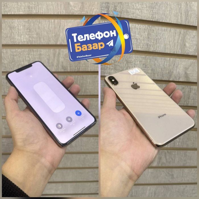 Iphone xs 256 gb srochna