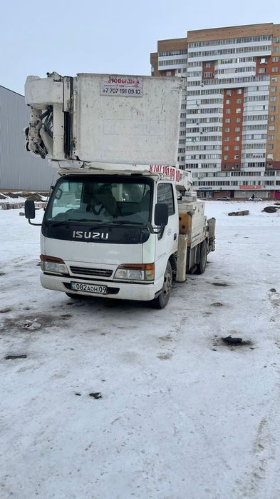 Автовышка услуги