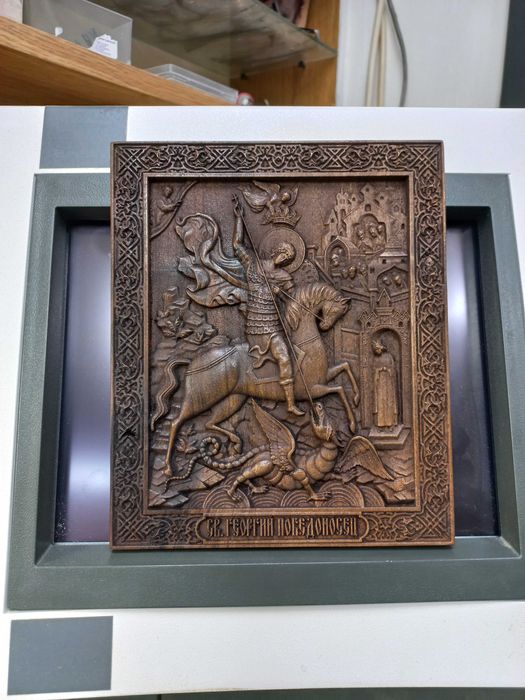 Икона "Свети Георги-победоносец".Машинна дърворезба.