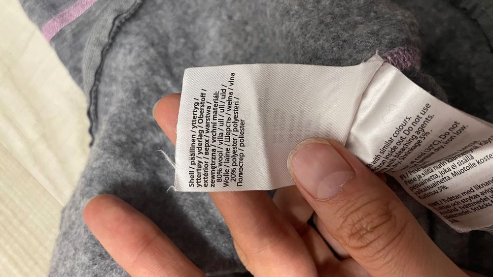 Комбинезон поддева термобелье reima