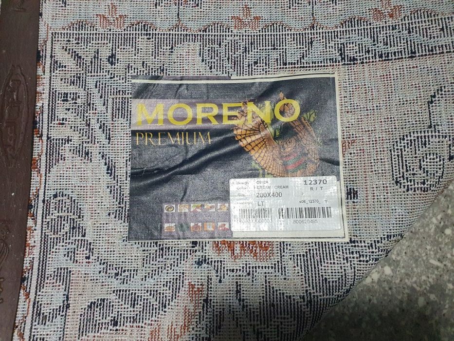 Продаётся ковёр 2×4