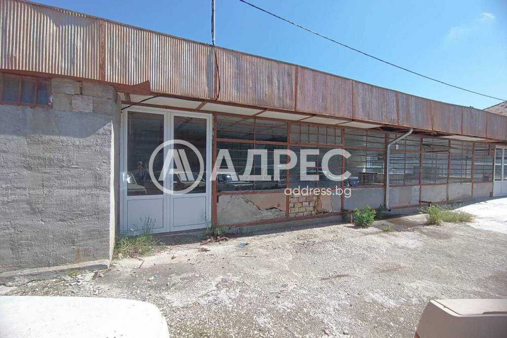 Цех/Склад гр. Разград