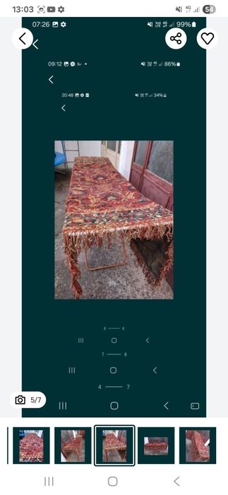 Covertura vitange noua.