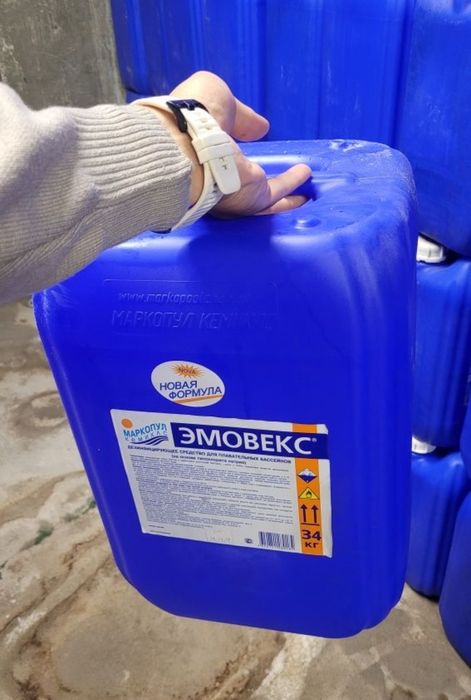 Канистра тара ёмкость