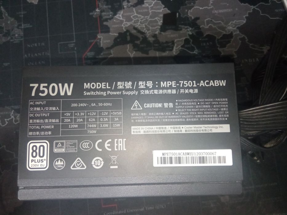 Блок питания 750W Cooler Master MWE White V2 (Оригинал)