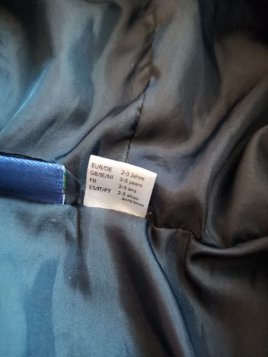 Есенно  яке Lupilu 98 размер