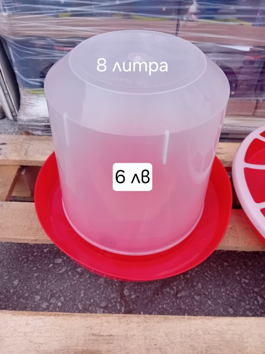 Хранилки и пойлки за пилета и кокошки