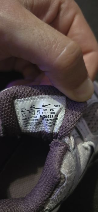 Бебешки маратонки Nike