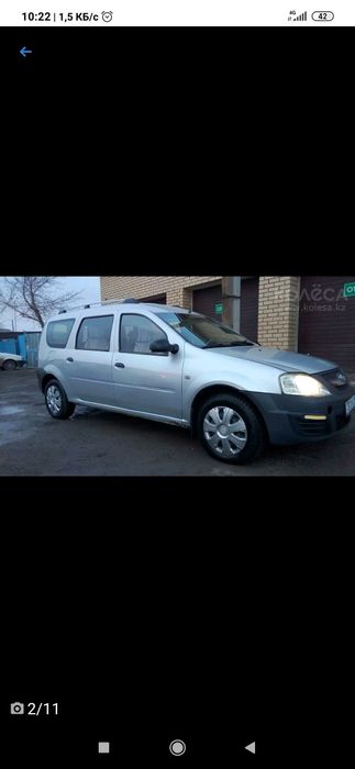 Продам или обменяю Ларгус