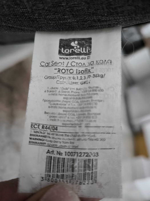 Scaun de masina pentru bebe