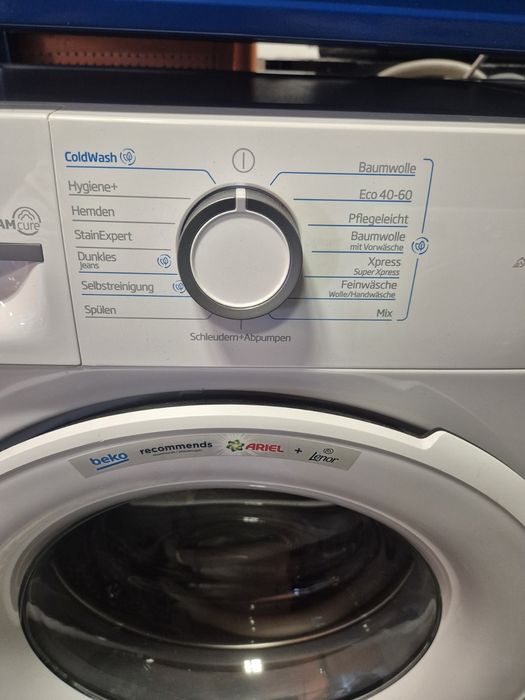 Тясна пералня Беко нова с транспортен дефект