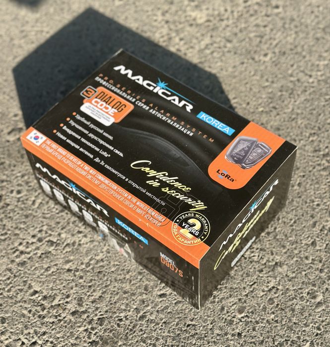 Magicar 907S A partya new mini pult | Garantya mavjud New!