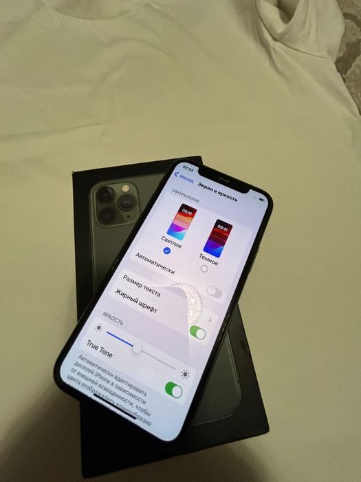 iPhone 11 pro без ремонта