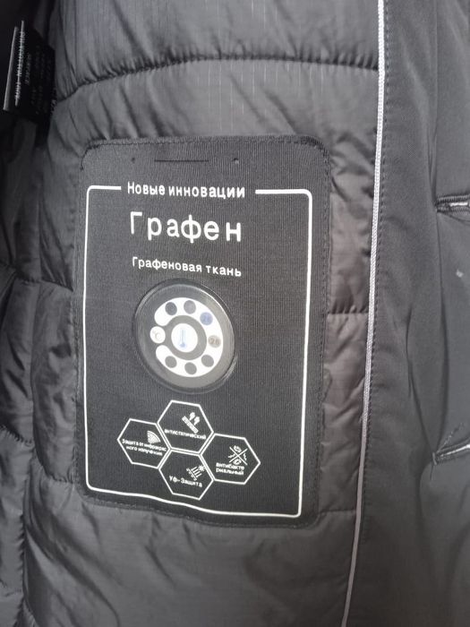 Продается Норковый куртка